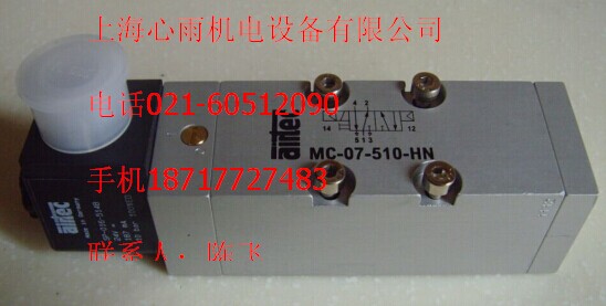 AIRTEC̩˚(dng)yMN-06-511-HN؃r(ji)N