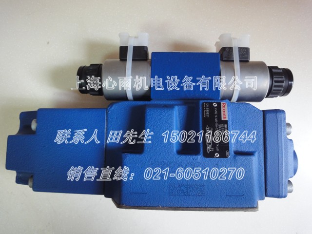 4WRZE25W8-325-7X/6EG24N9EK31/F1D3M